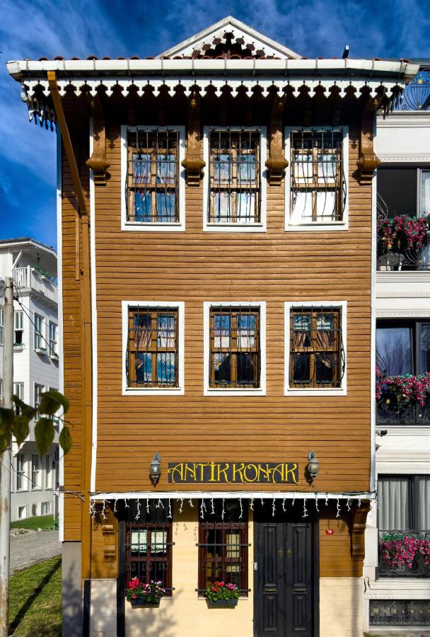 Antik Konak Little Hagia Sophia Suites