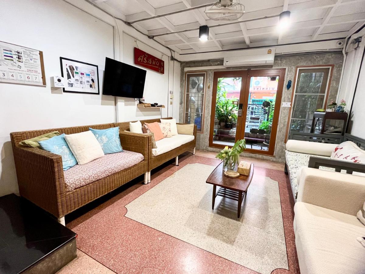 WiNNiNE Cozy Home - 2