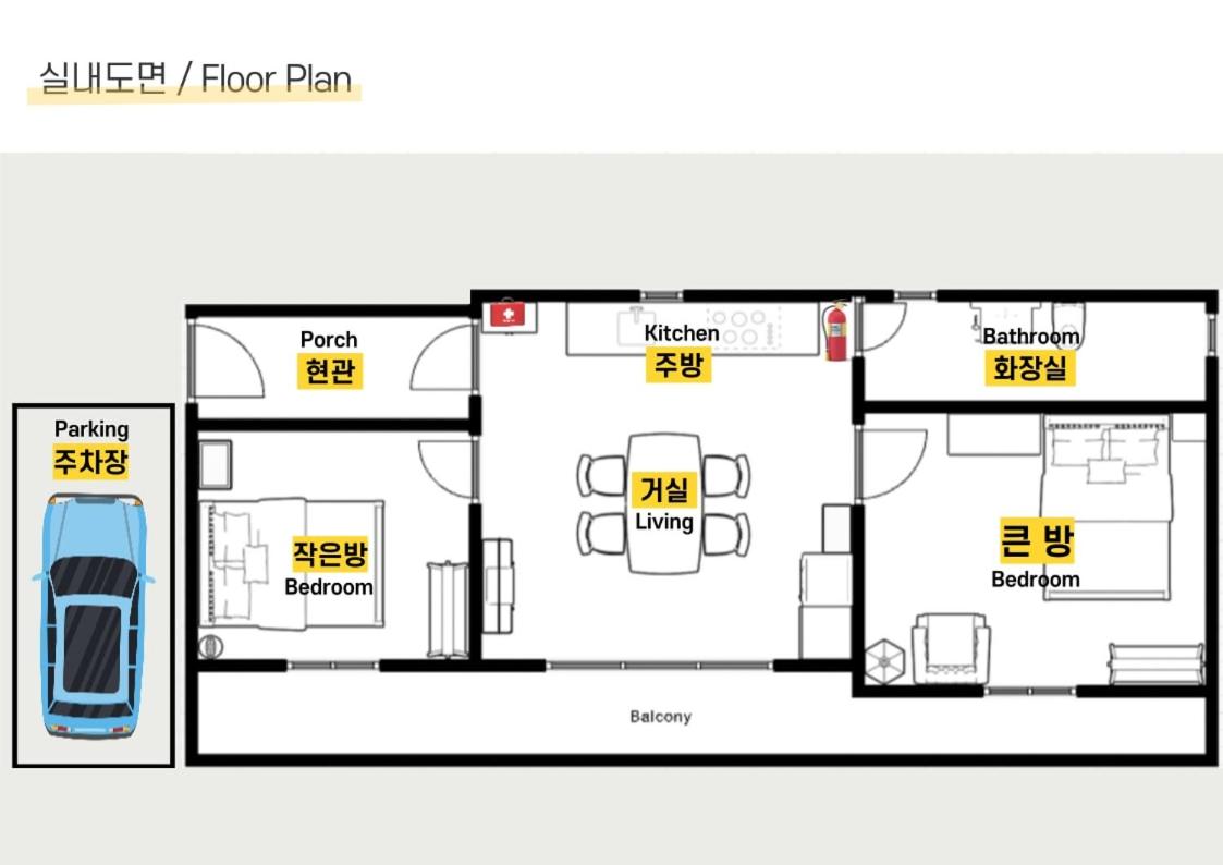 To Seoul Stay with 1-Story House near Itaewon Stn 5min walk - 2