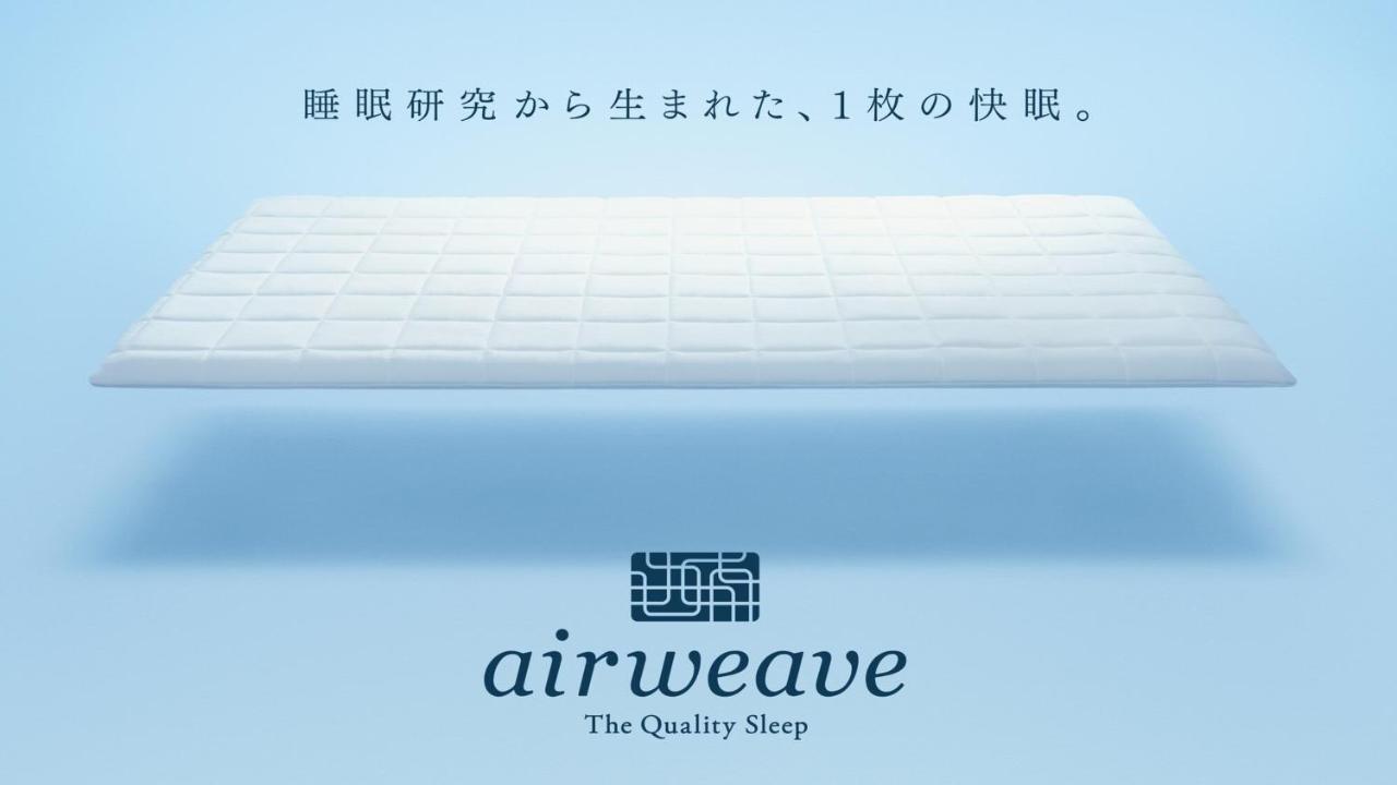 Dormy Inn Premium Osaka Kitahama - 2