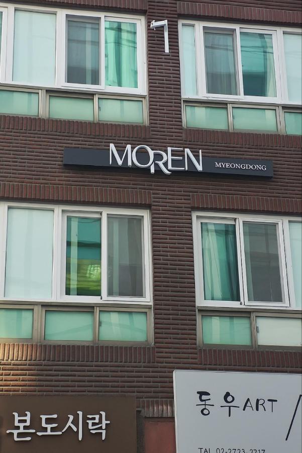 MOREN Seoul Myeongdong - 2