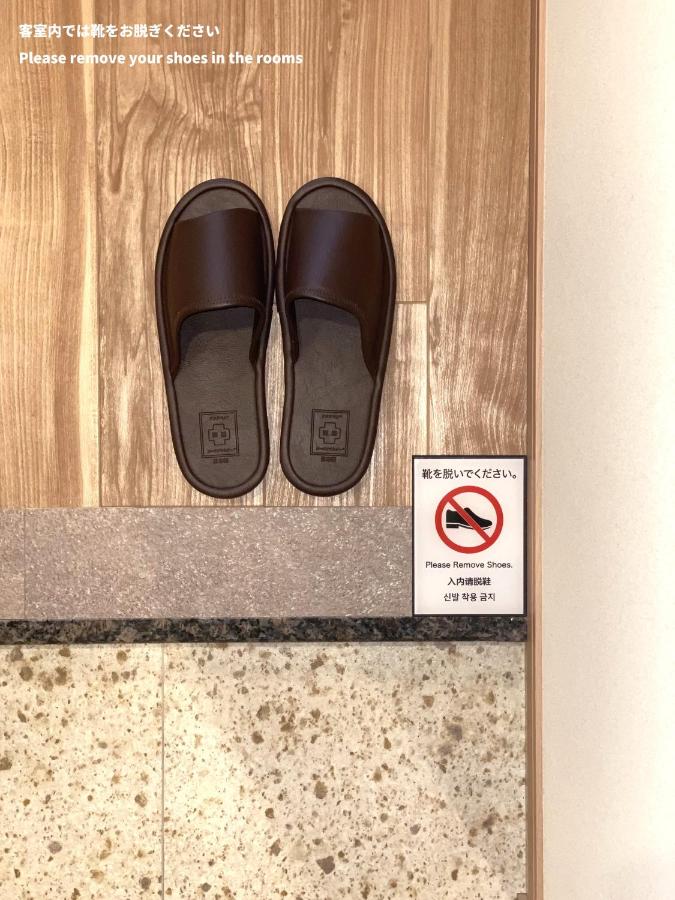 EISEI STAY Ikebukuro Nishi - 2