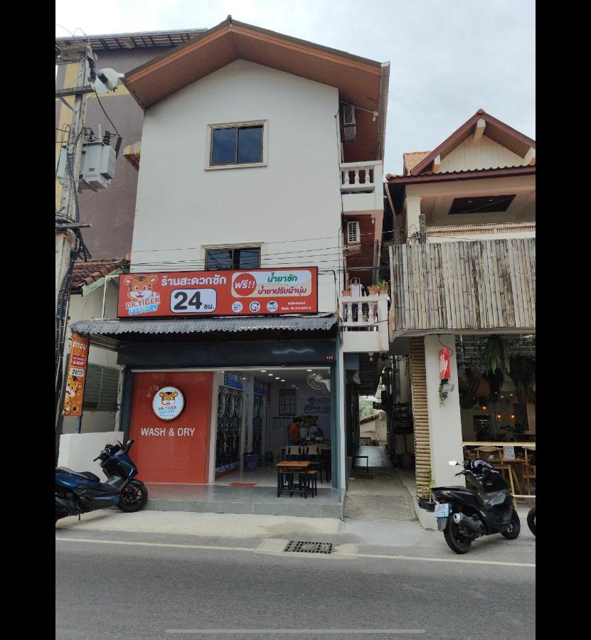 Tiger Nanai guest house - 5