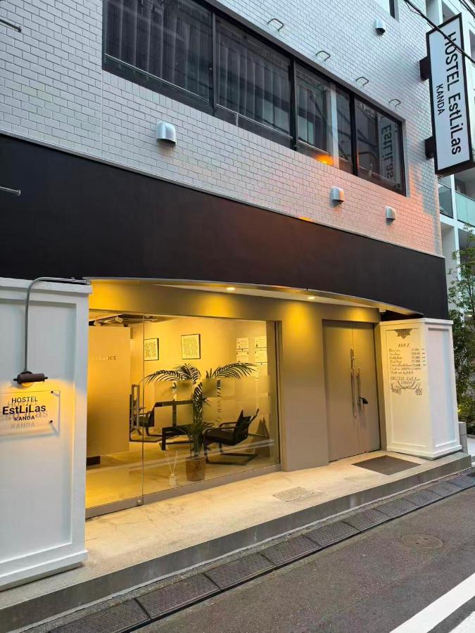 ホステルエリーラ神田 HOSTEL EstLiLas KANDA