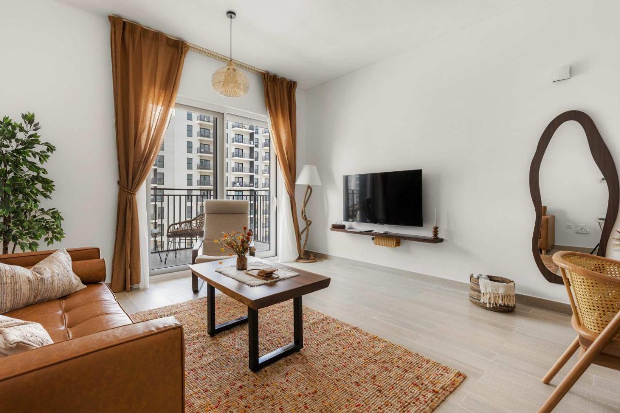 Silkhaus Vacation Homes Serene 1BDR Retreat in Yas Island - 4