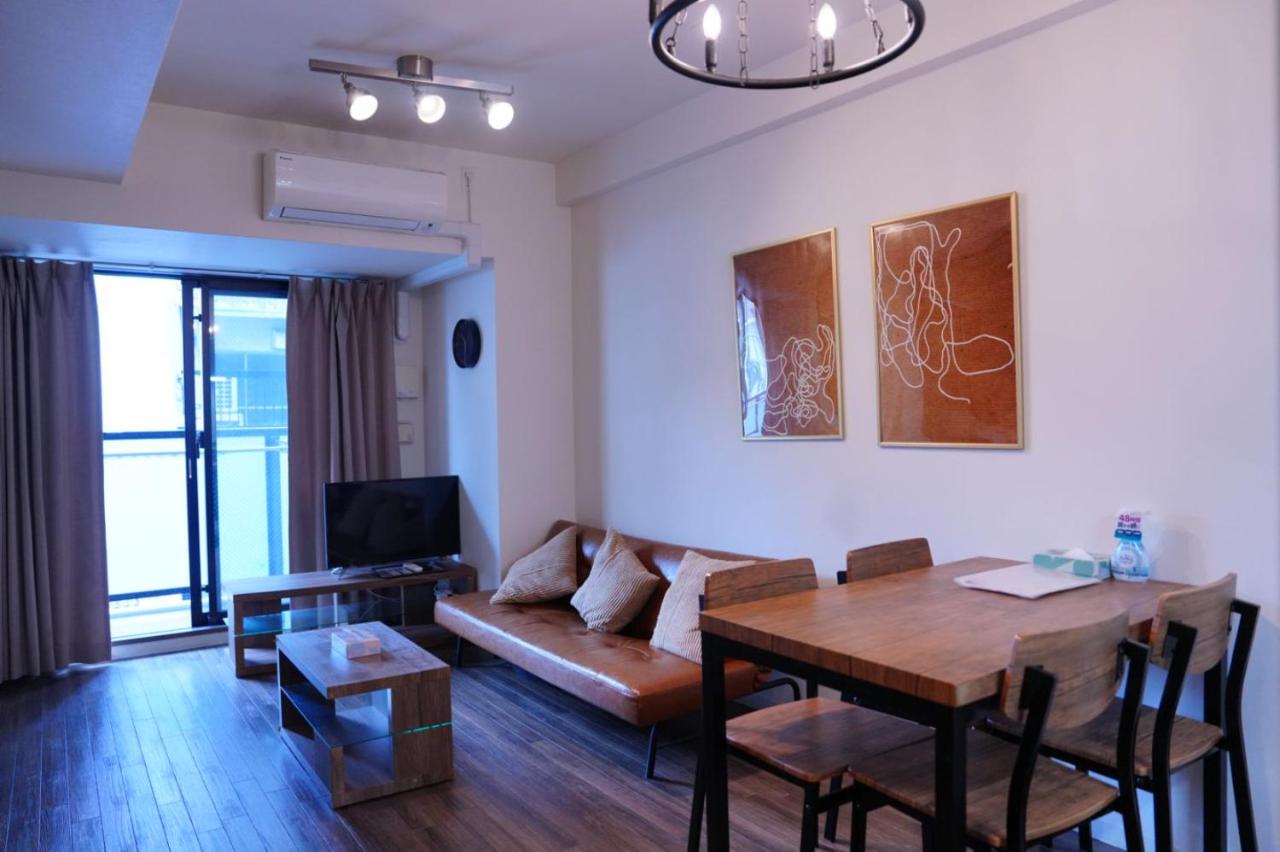 Nipponbashi Cozy Haven 4B - 4