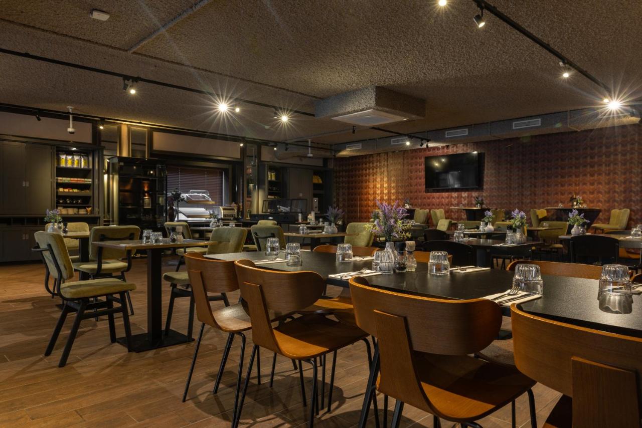 Hotel Twenty-Three Amsterdam Airport - 5