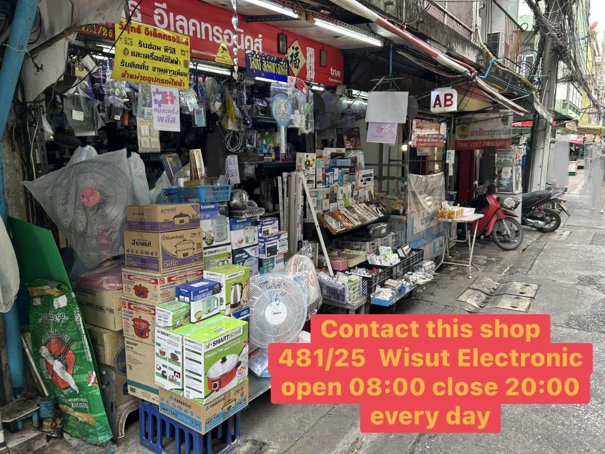 731 Hostel Victory Monument - 4