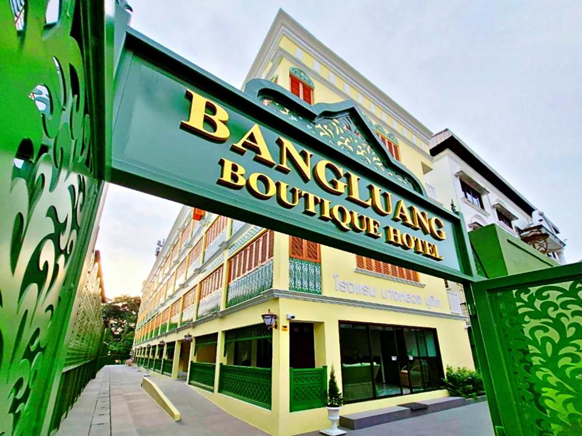 Bangluang Boutique Hotel