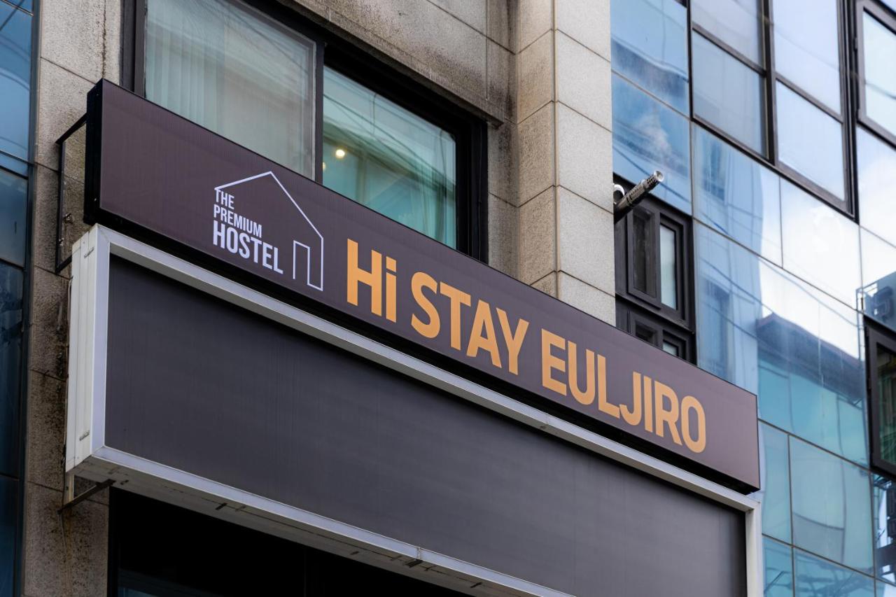 Hi Stay EULJIRO - 4