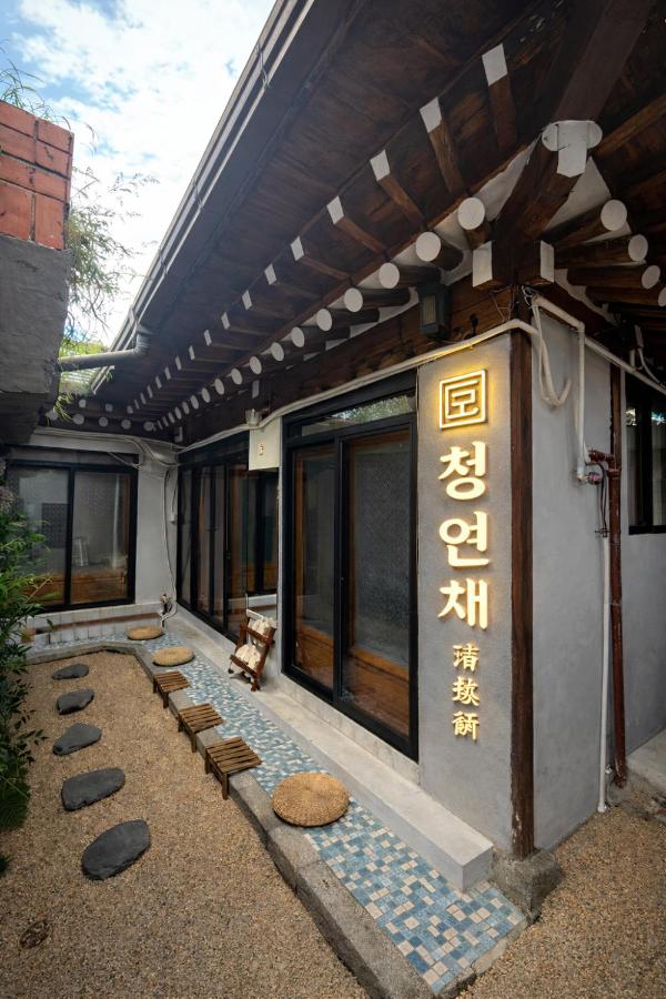 전통한옥체험 자쿠지 무료 독채 프라이빗한 촌캉스 체험 최대6인