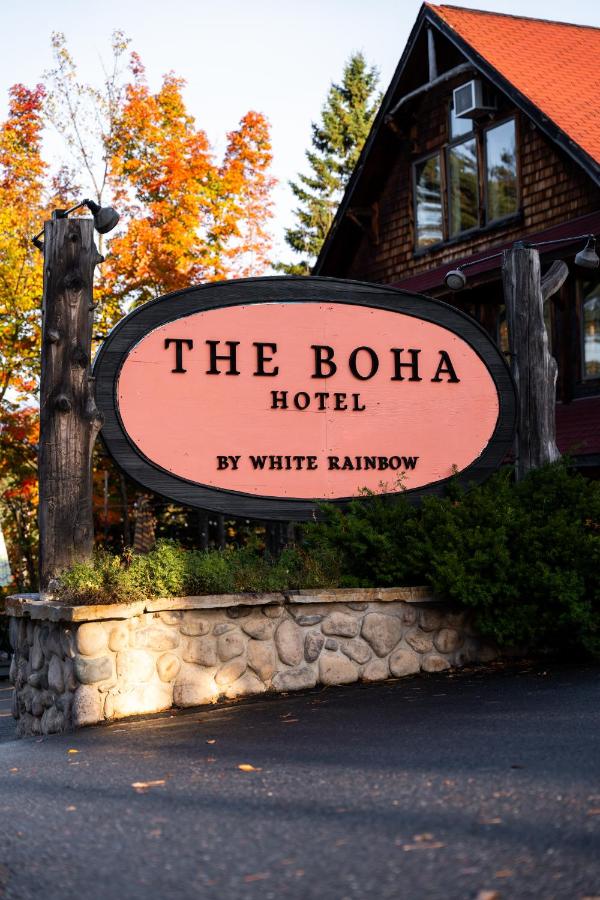 The Boha Hotel — photo 24