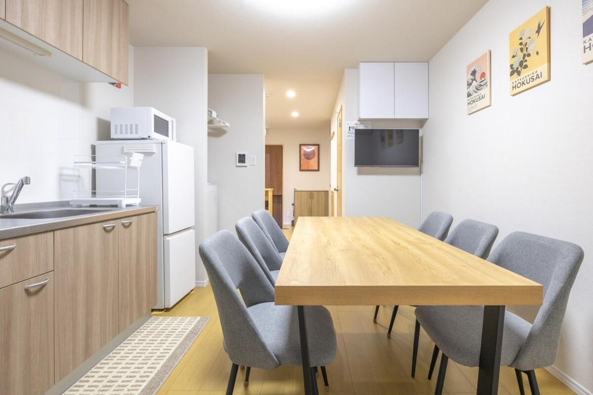 Featured Japanese Culture Hut Experience Tokyo's Local Life in a Two-Story Detached B&B