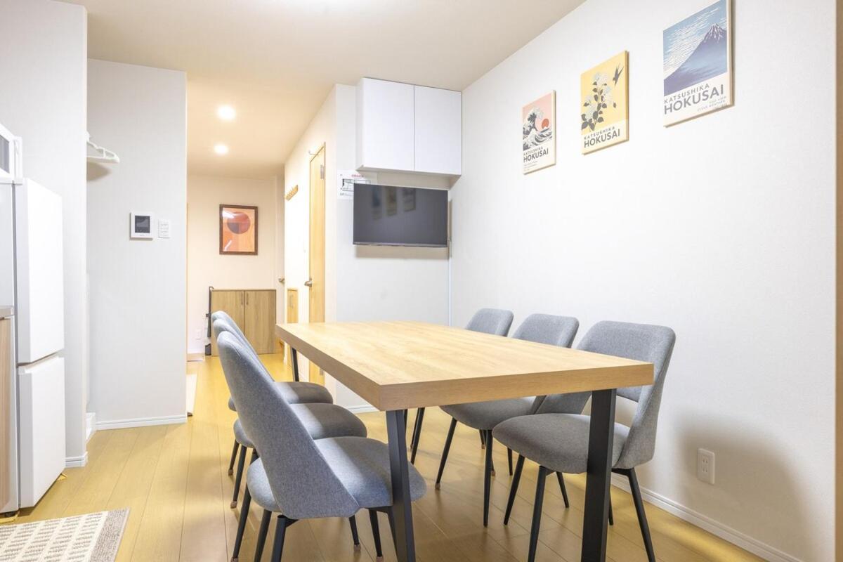 Featured Japanese Culture Hut Experience Tokyo's Local Life in a Two-Story Detached B&B - 4