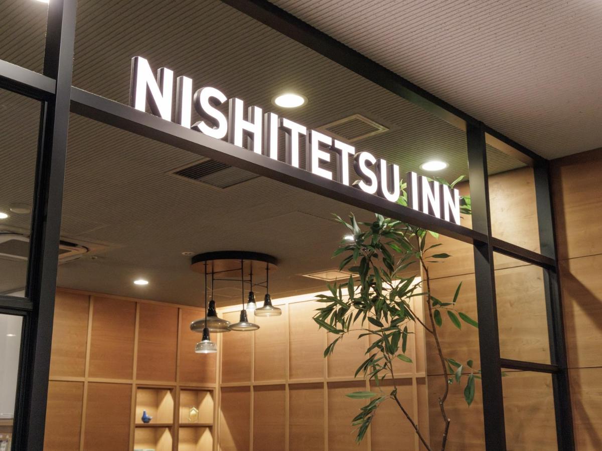 Nishitetsu Inn Shinjuku - 3