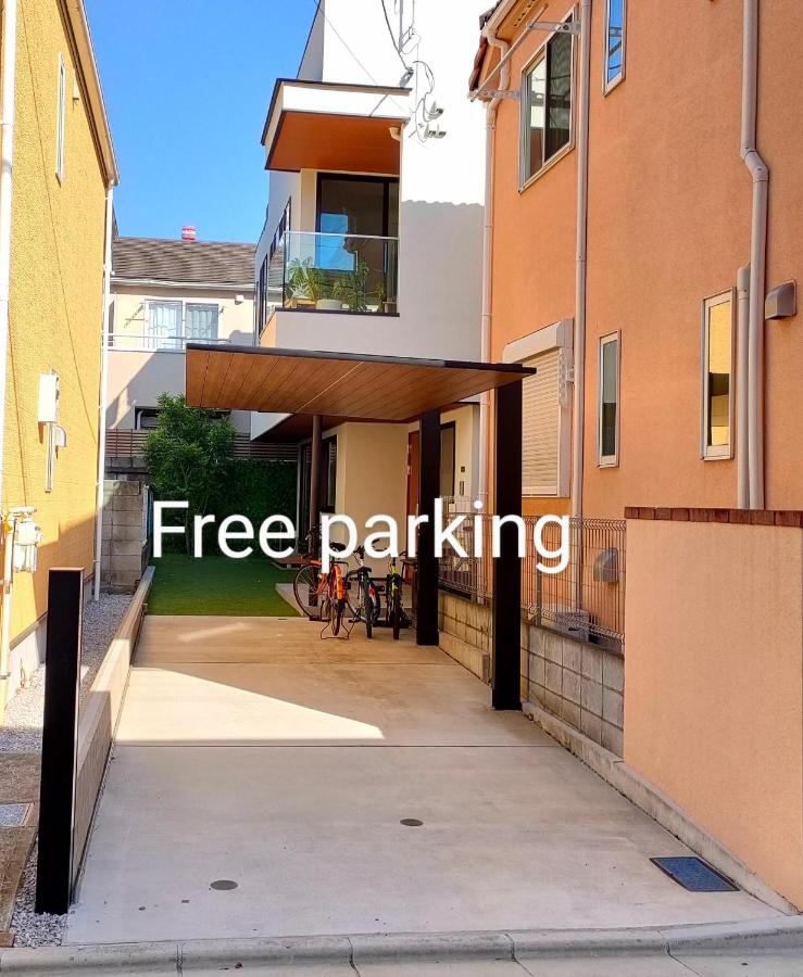 CITY OASIS Harajuku, Shinjuku, Shibuya - 4