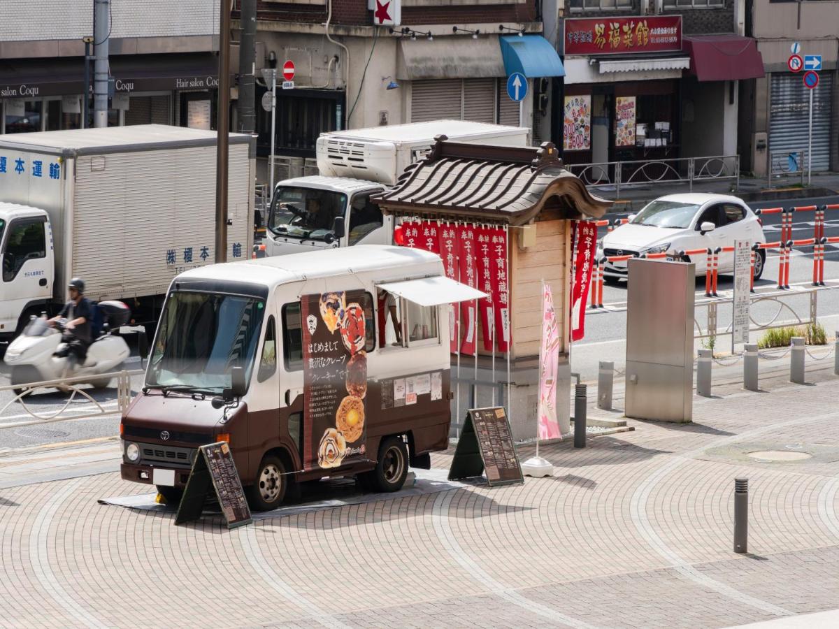 Ikebukuro 10min walk, Shinjuku 10min, Switch, Free Wi-Fi ,PocketWi-Fi - 2