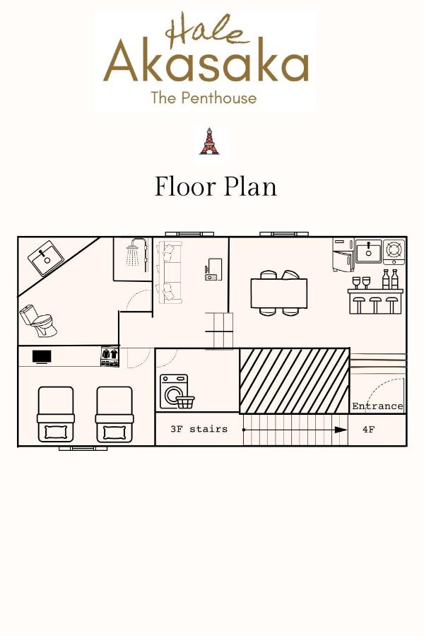 Hale Akasaka - The Penthouse - 2