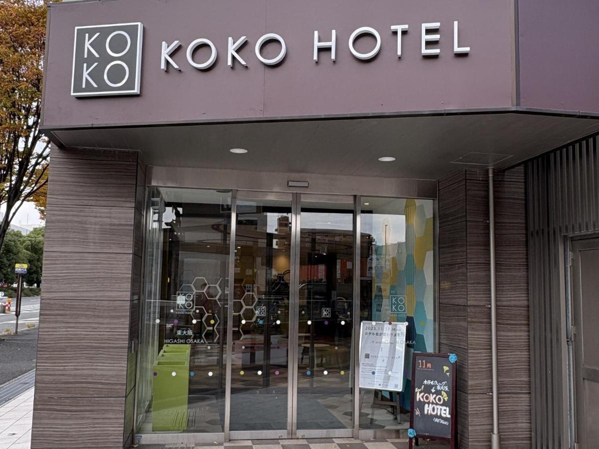 KOKO HOTEL Higashiosaka - formerly Hotel Wing International Select Higashi Osaka - 3