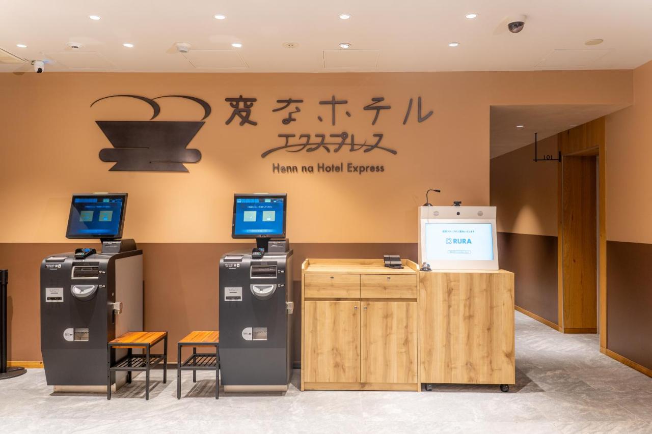Henn na Hotel Express Osaka Namba Nipponbashi - 4
