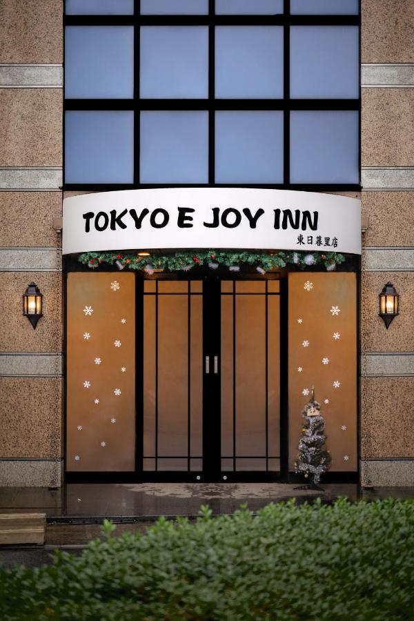 11Capsules -E JOY INN East Nipoori Branch - 2