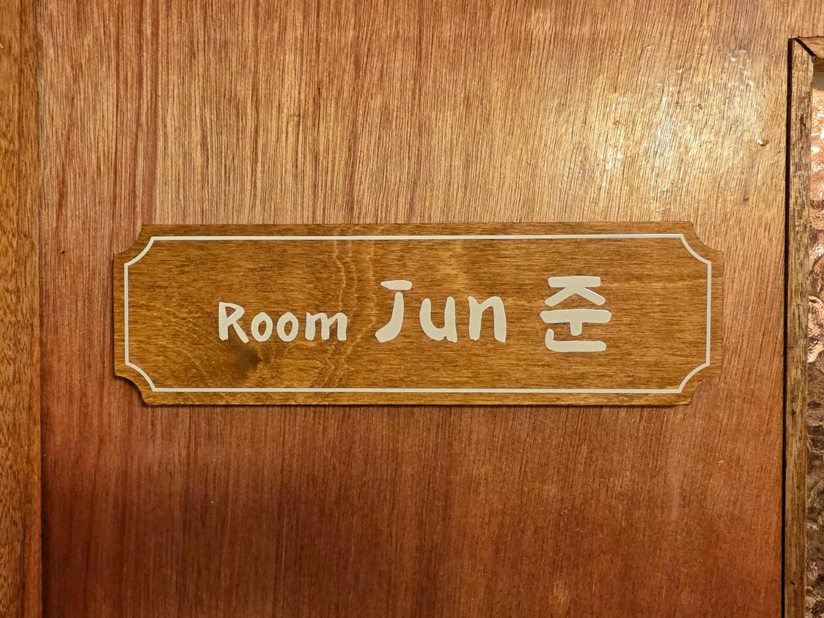 Damitory inn dongmyo - 3