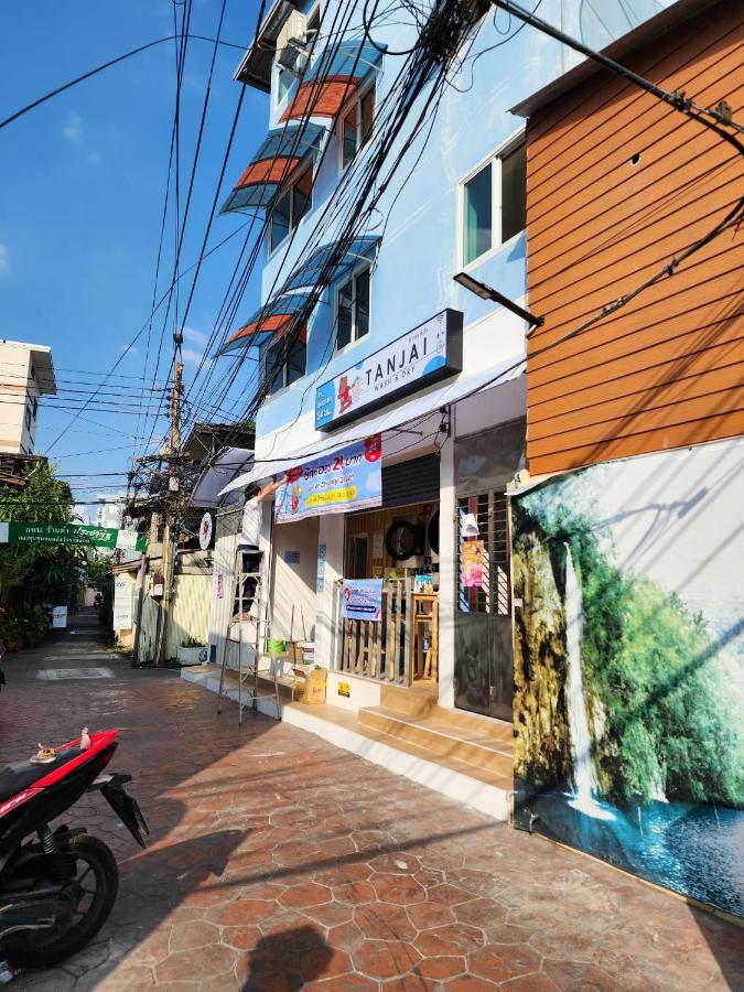 Canal View Lo-ha guest house, Contactless Check-in - 5