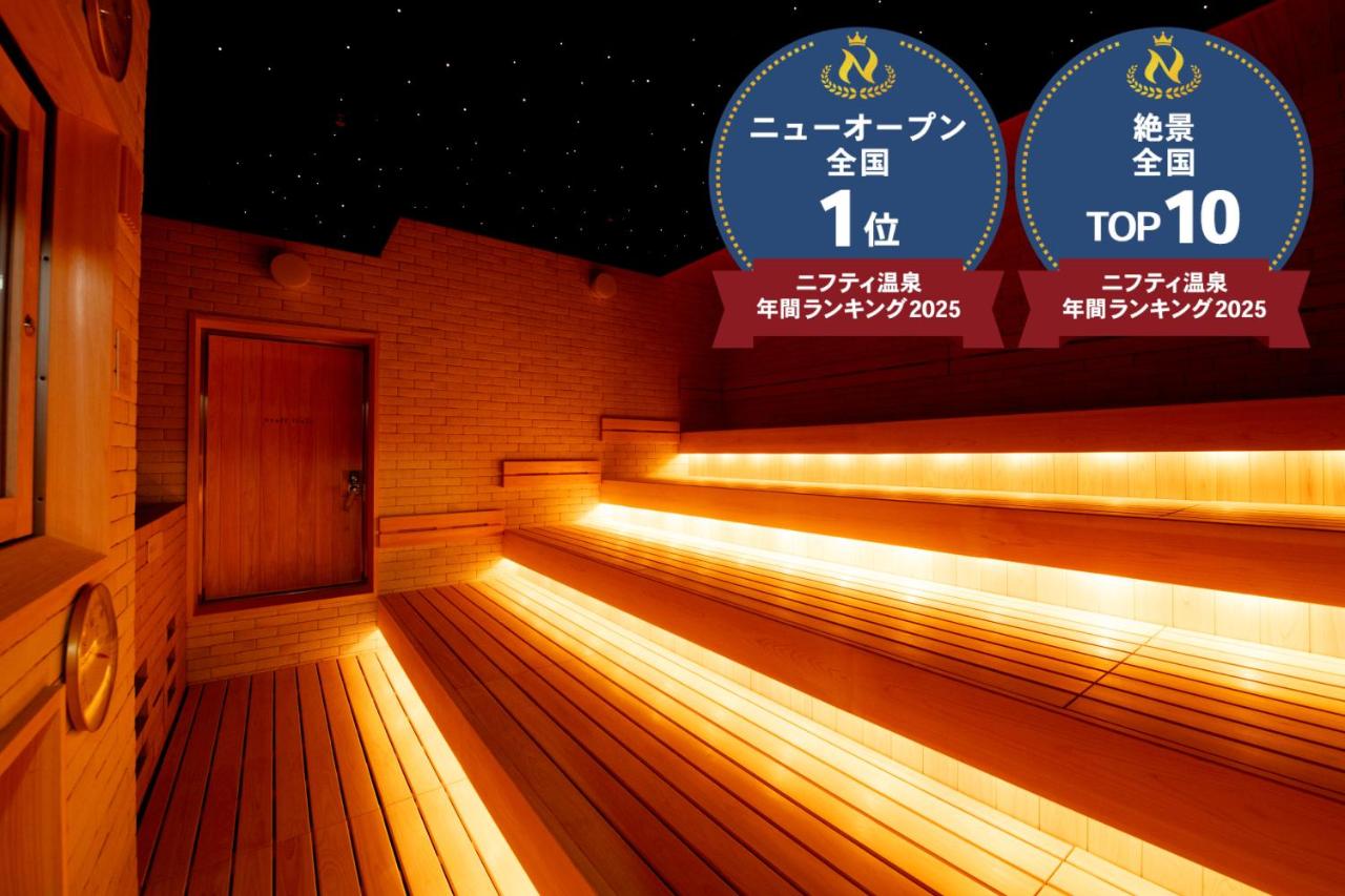 THE RISE Osaka Universal Bayside - 3