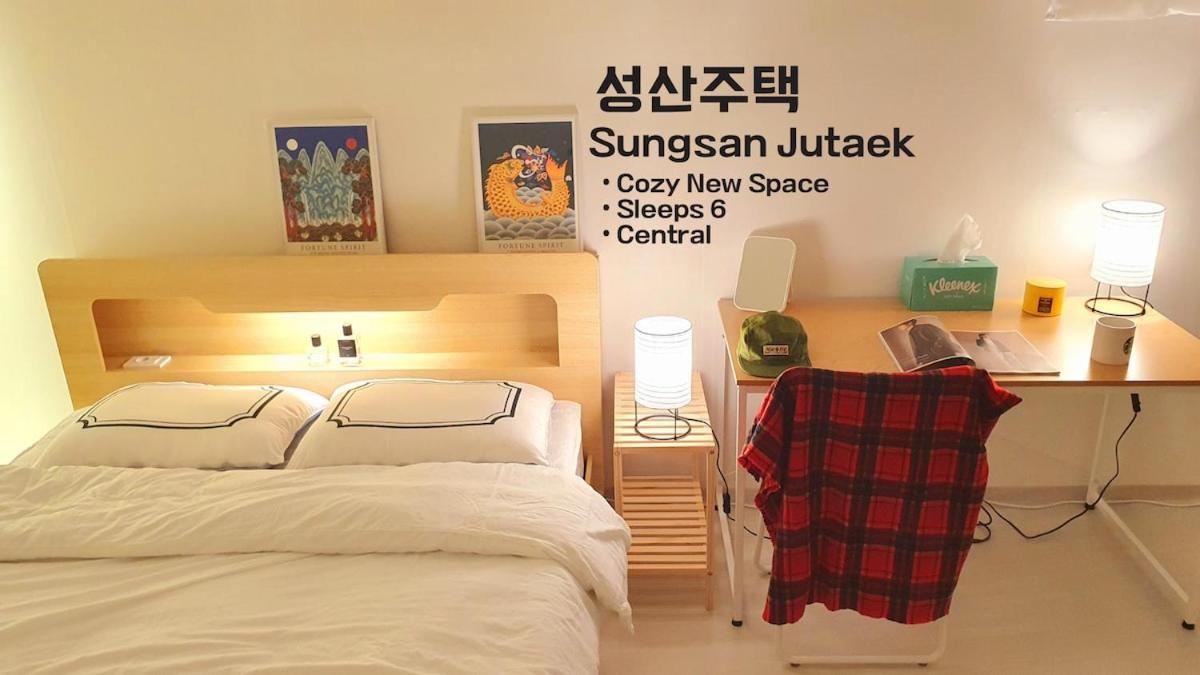 Opening Sale, Free Luggage Storage, 6 Person, 1F, Private House