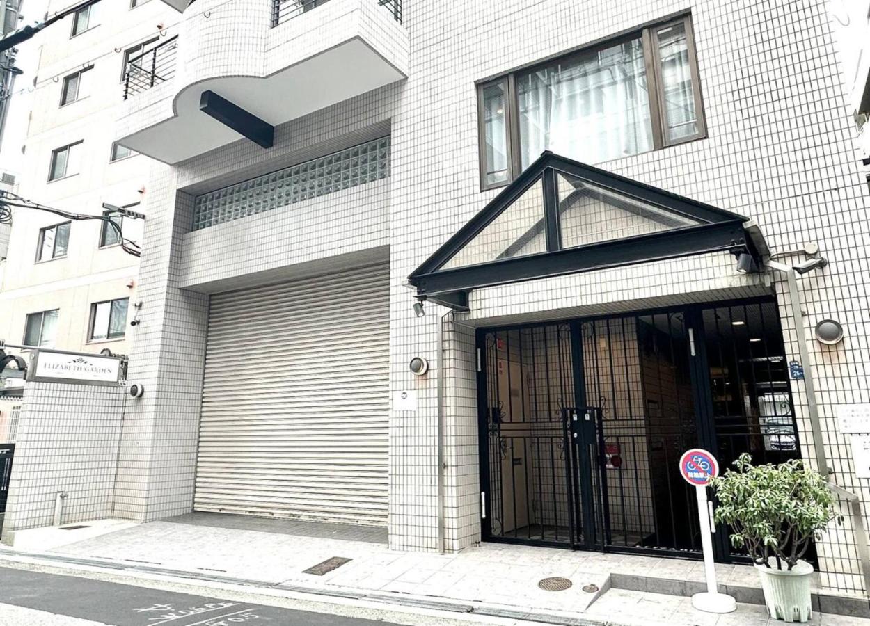 EG62 Elizabeth Garden - 2