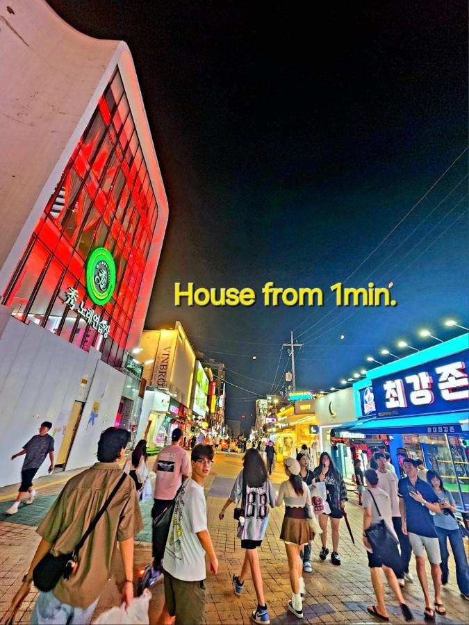 Hongdae 5 minutes, park view, 8-person family, free parking, luggage storage, early check-in, late check-out, infant welcome, dryer and bidet - 4