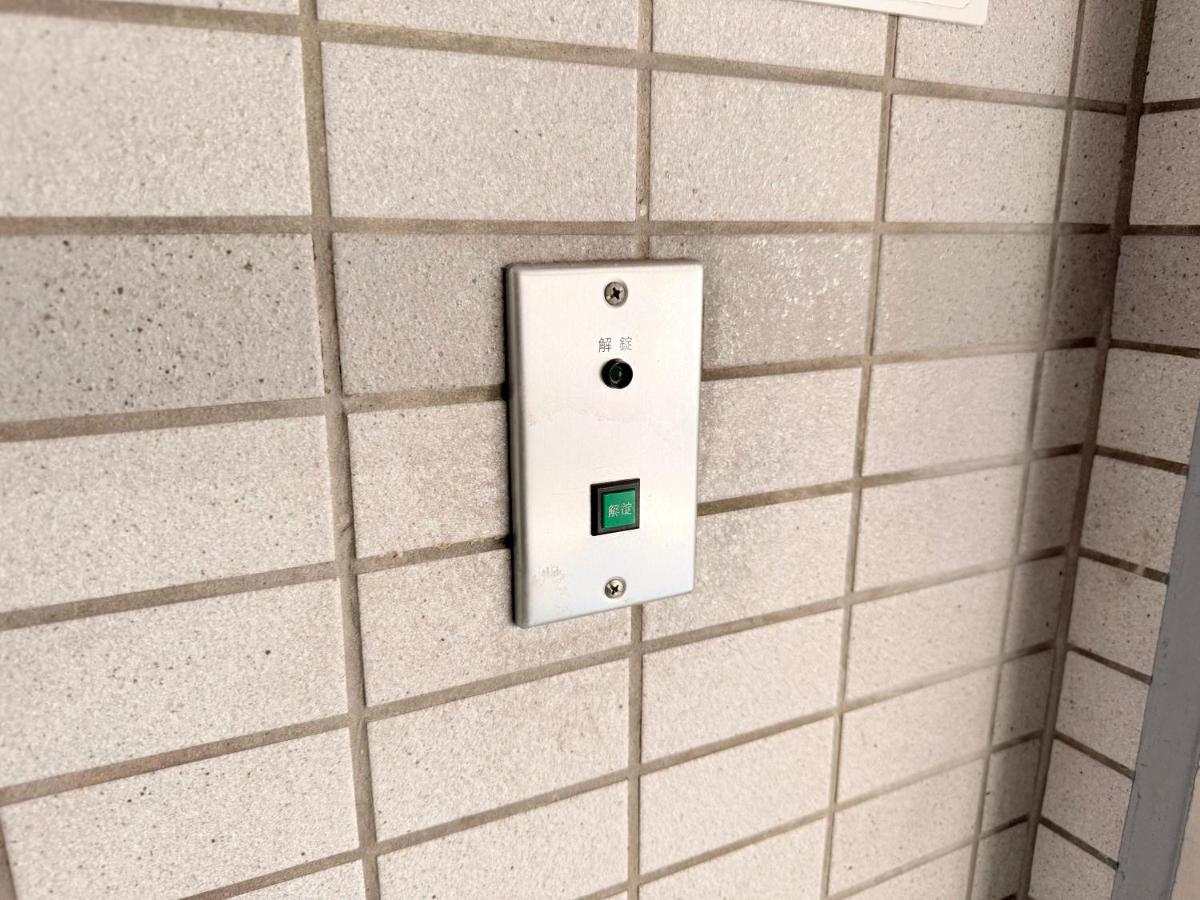 Ruka Osaka Namba Motomachi - 5