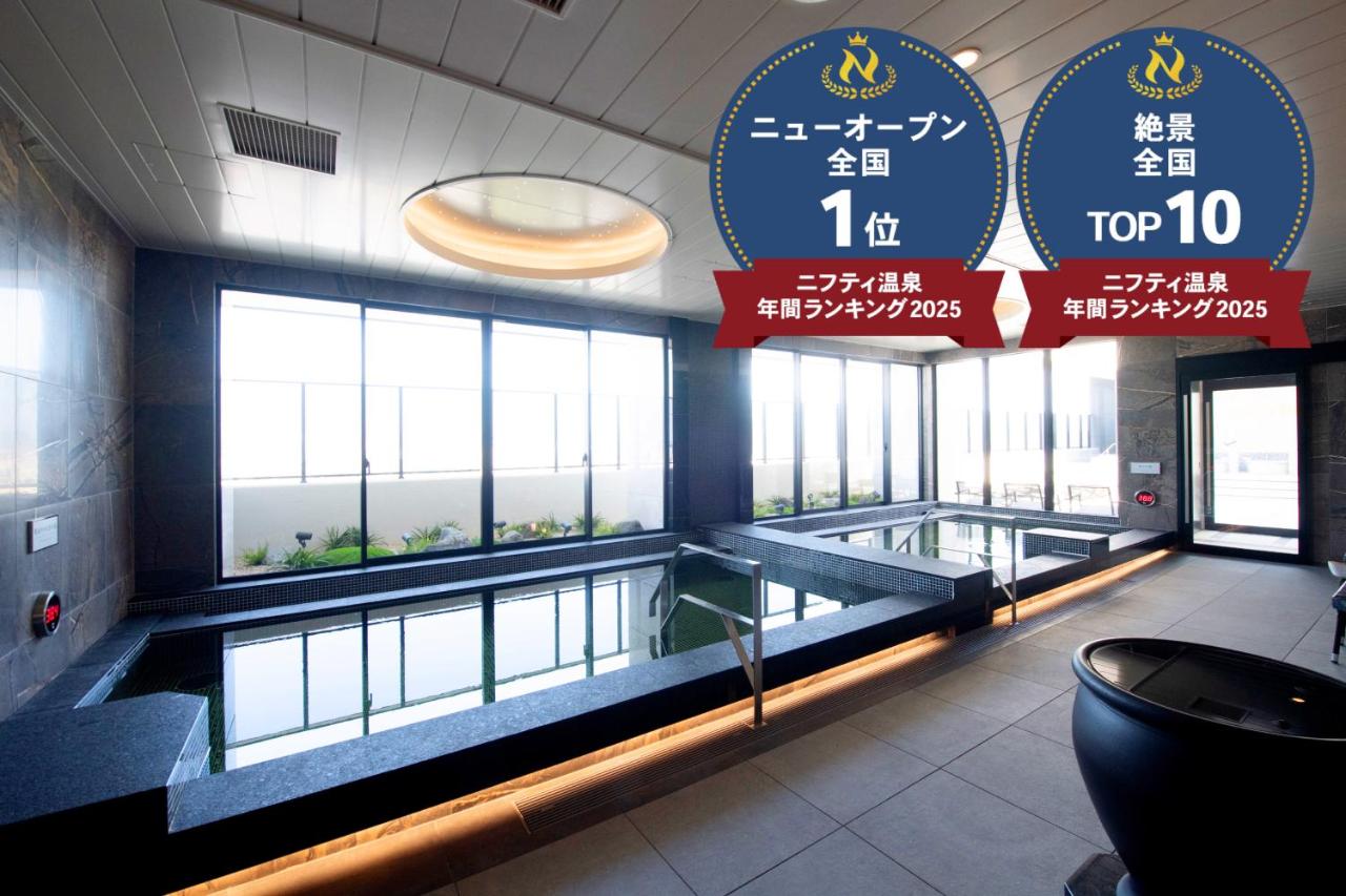 THE RISE Osaka Universal Bayside - 2