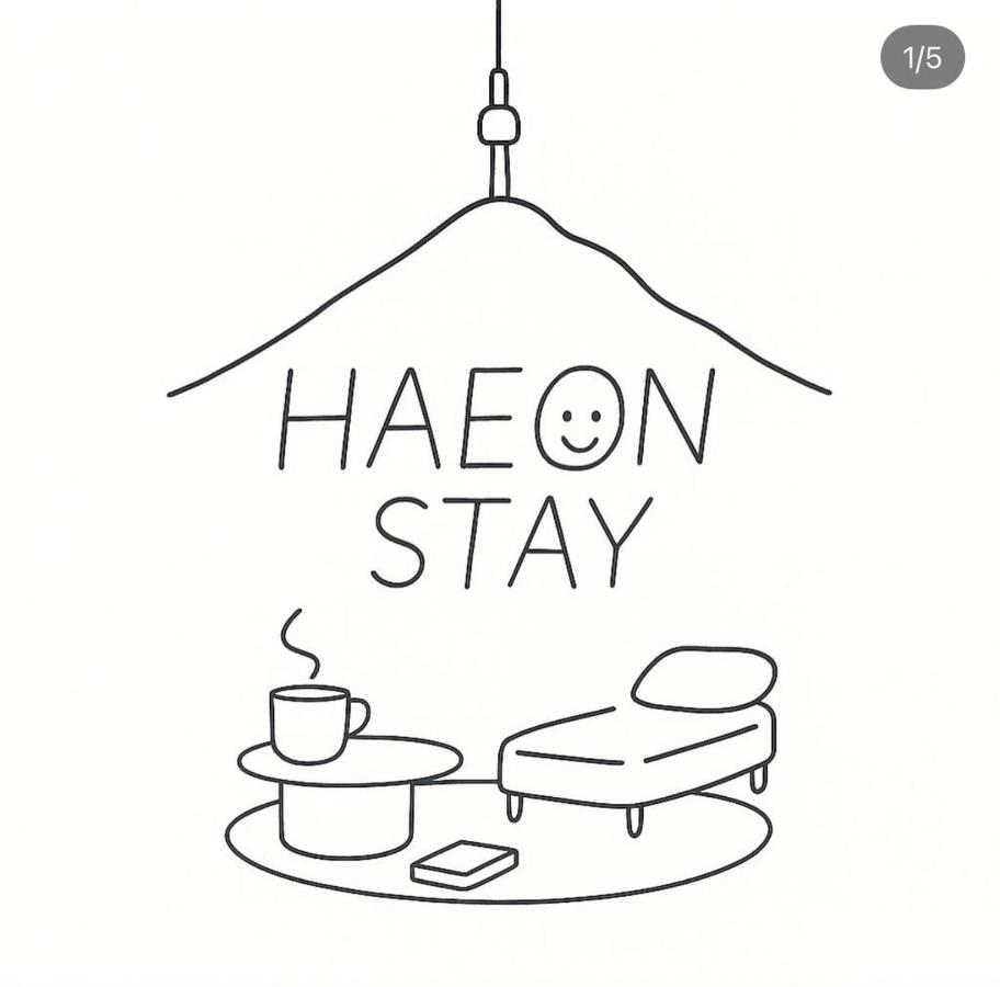 Haeon Stay HBC Itaewon, Namsan Tower, Seoul Station - 5