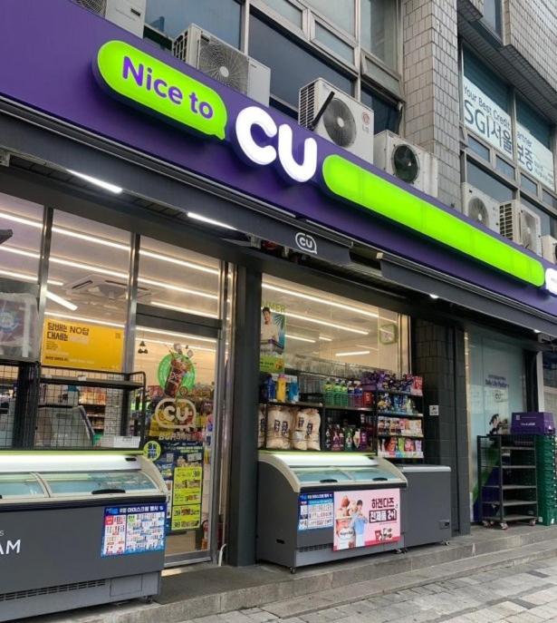 #Hongdae EXIT2#DELUXE APT#New Building#Luggage storage#Yentral Park - 5