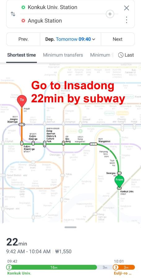 RAON Kondae Stay Hub - 4