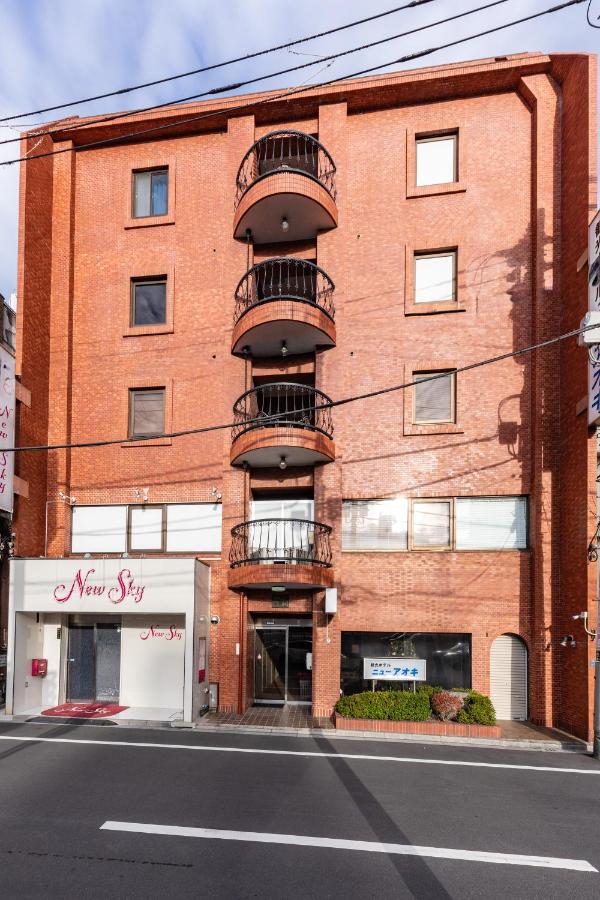 Tourist Hotel New Aoki 観光ホテル ニュー青木