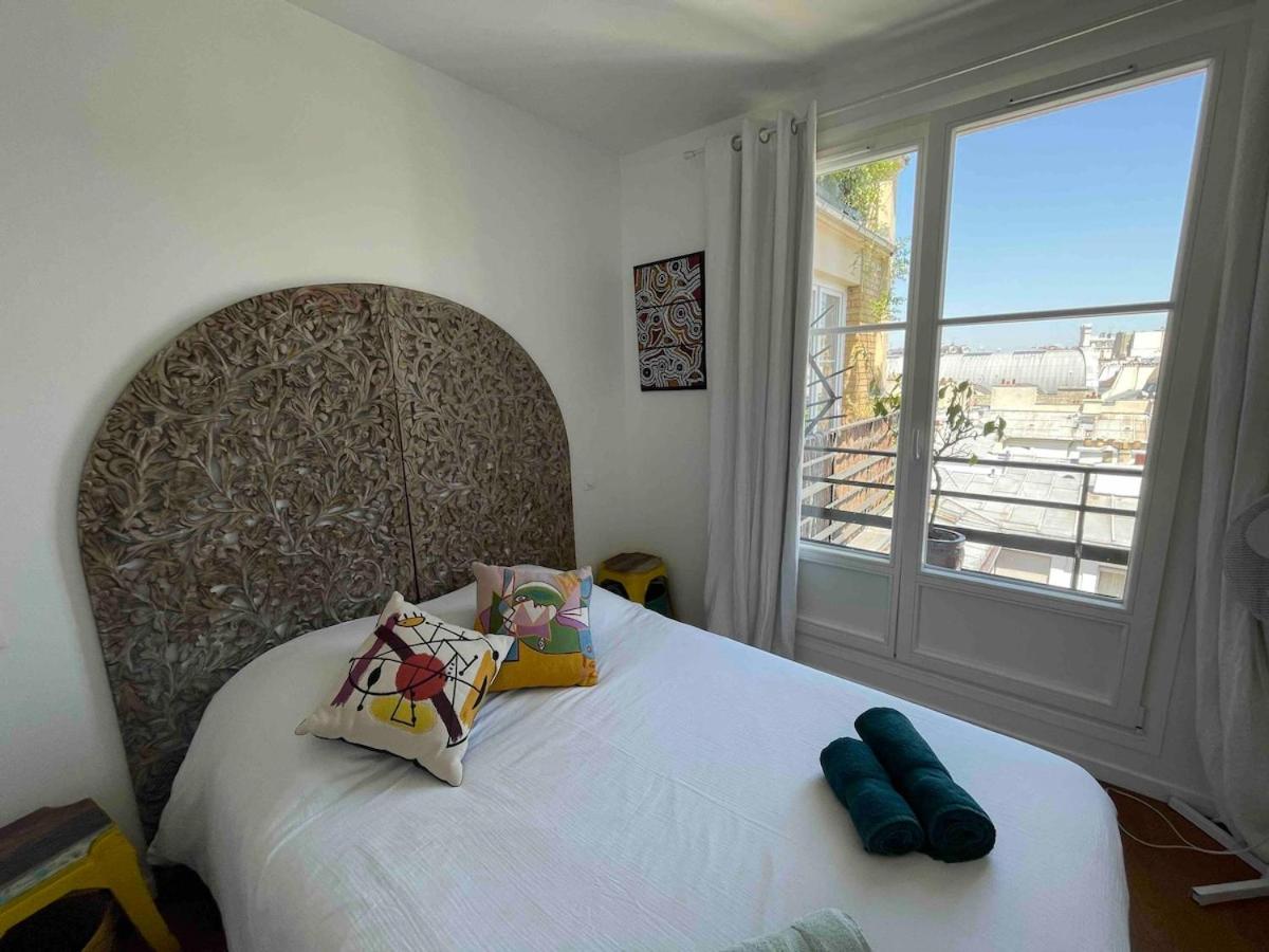 Le Marais - Perle rare - 2