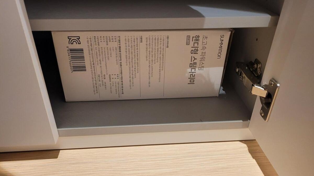 NewOpeningEvent EV Hongdae 10minutes FreeParking 2QBED - 3