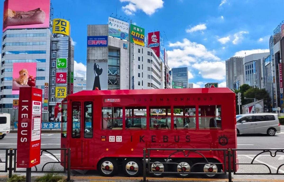 5-min walk from Higashi-Ikebukuro your second home - 3