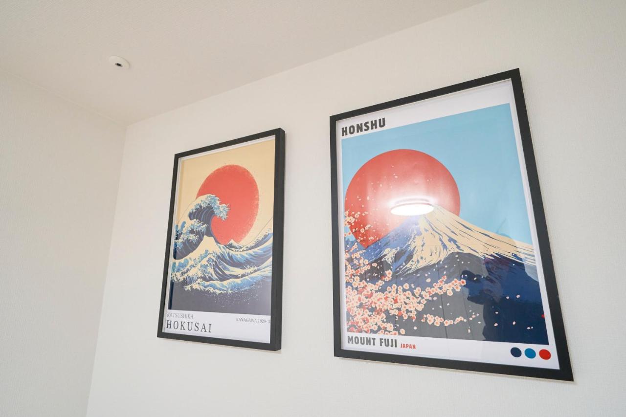 Serendipity Asakusa - 3