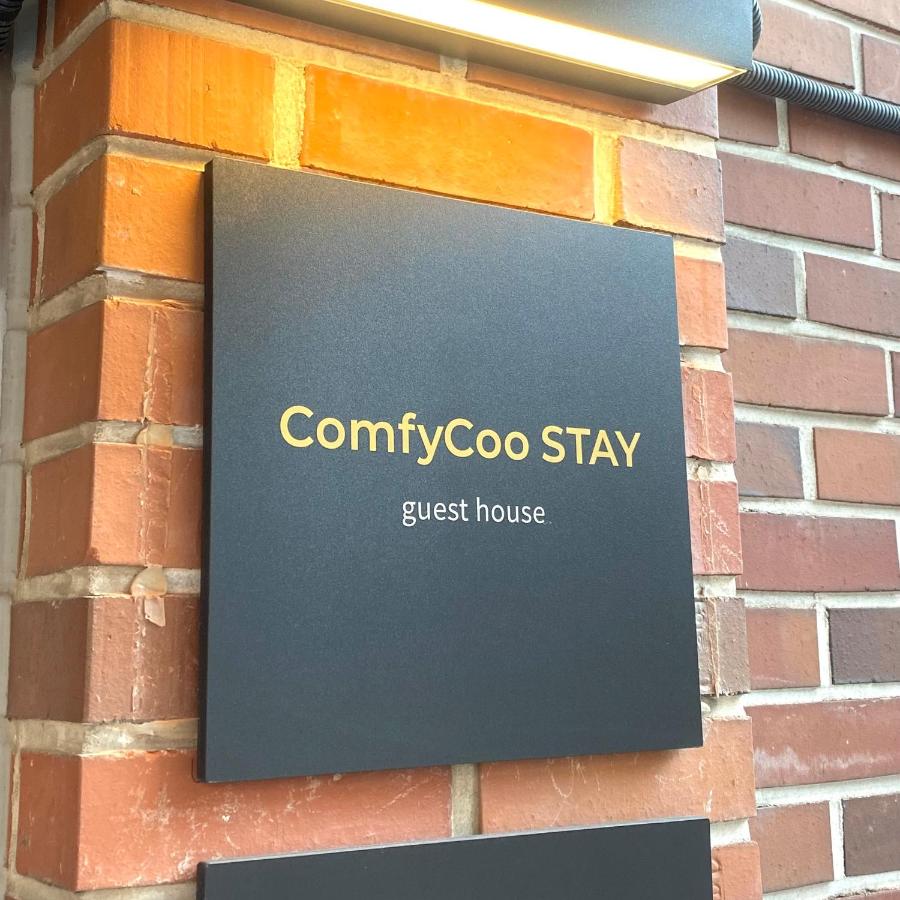 comfycoo stay - 4