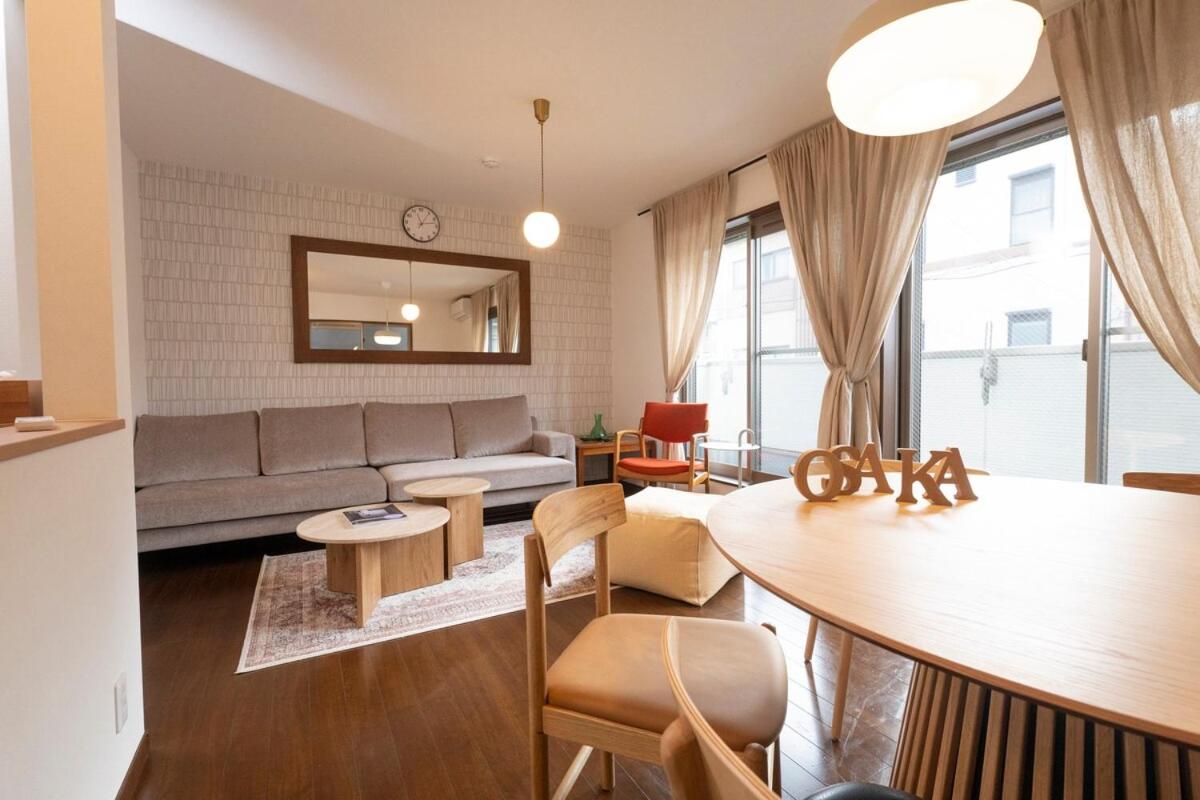 The Guest House Osaka Dome