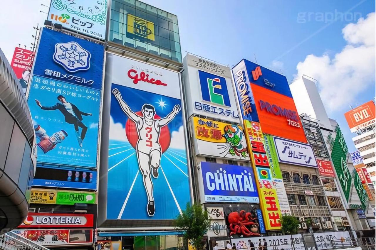 FLOLIA Nanba 405 - 3