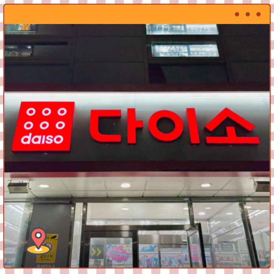 Nuage in Hongdae - 5