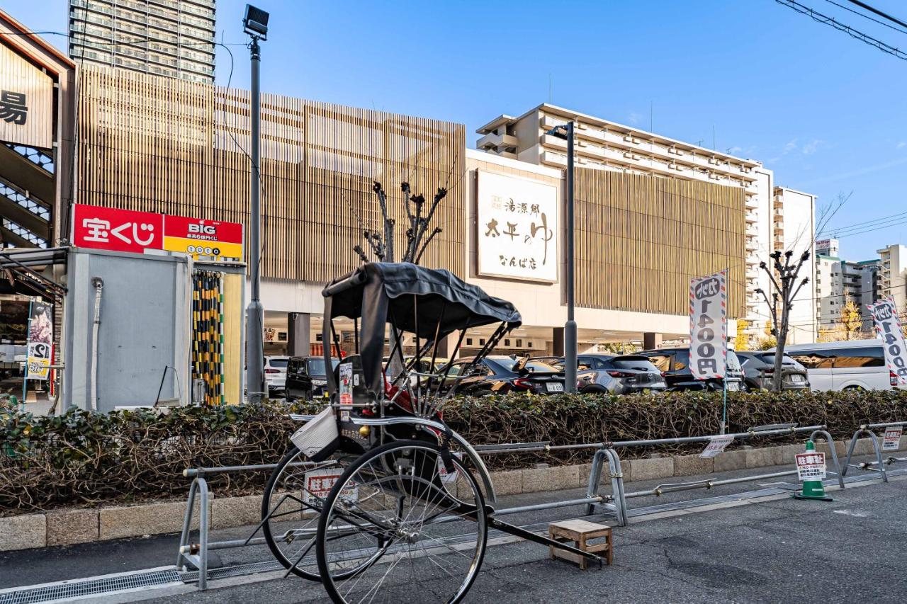 Label 03 Namba Aparthotel - 4