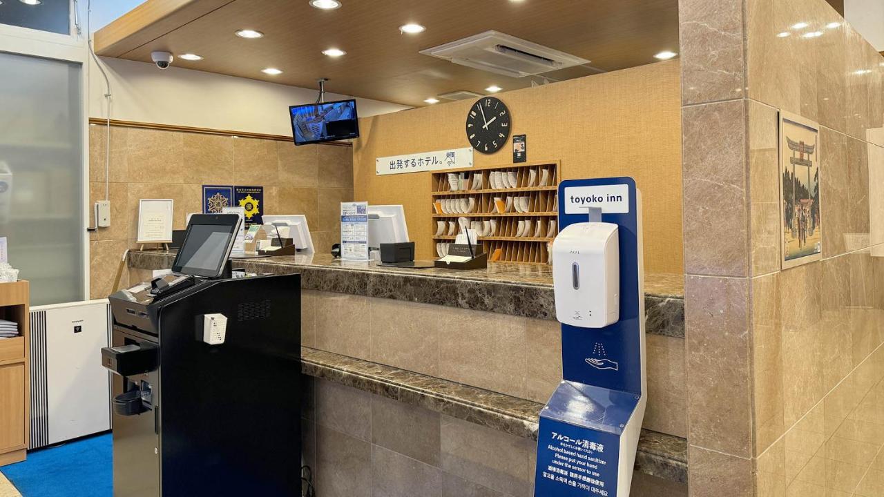 Toyoko Inn Tokyo Tameike-sanno-eki Kantei Minami - 2