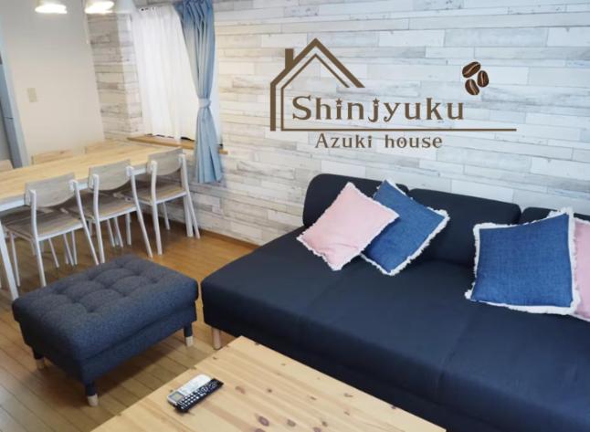 韓国新大久保通りすぐの一軒家で楽しむ東京旅行8名様 Korea Shinokubo off the street A house for 8pax