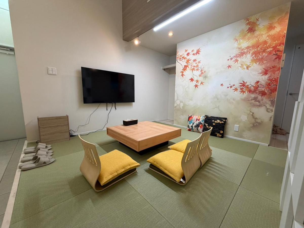 紅葉の間-畳でくつろぐ和モダン民泊