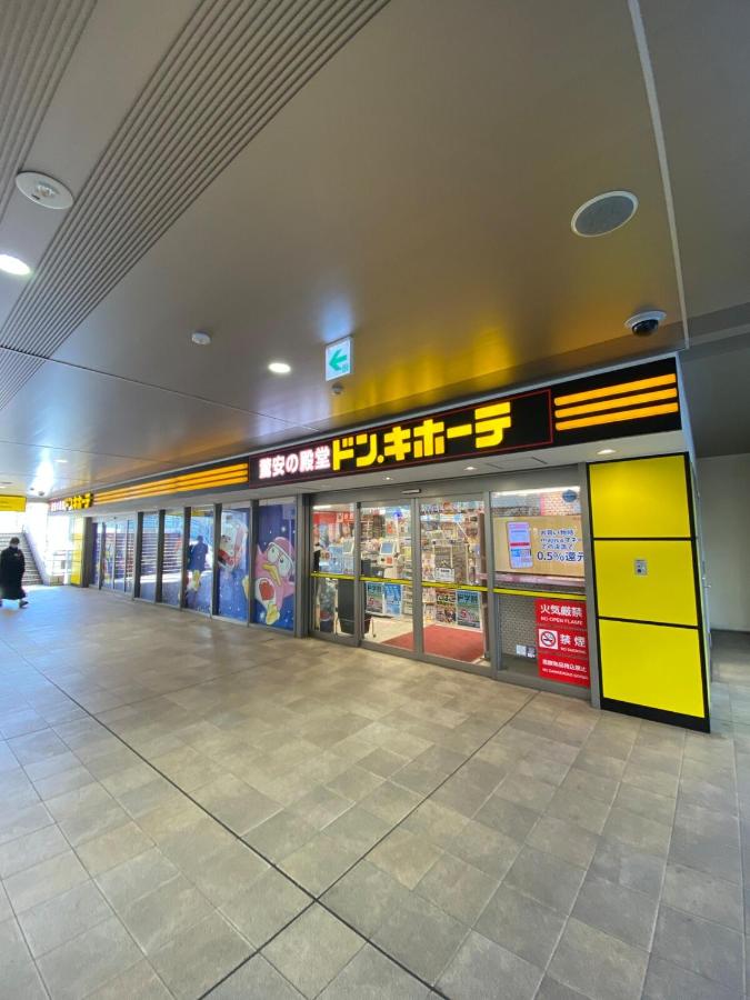 Seed INN Haneda Terrace 203 - 3